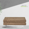 Organic Cotton Bathmat Set - Cone Brown OEKO-TEX Made In Green